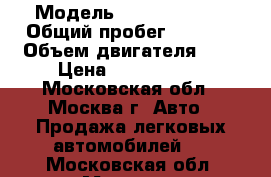  › Модель ­ Mini Cooper › Общий пробег ­ 6 000 › Объем двигателя ­ 2 › Цена ­ 1 230 000 - Московская обл., Москва г. Авто » Продажа легковых автомобилей   . Московская обл.,Москва г.